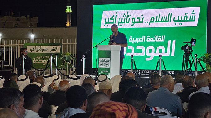 مهرجان انتخابي حاشد للموحدة في شقيب السلام